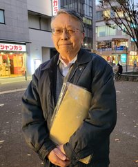 かみとりさしかえ２