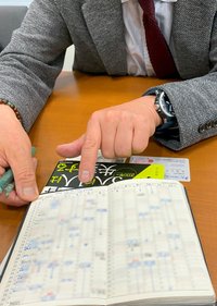 サムネ用1枚目keisai